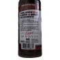 BBQ grilovací omáčka Maple Bourbon Rib glaze 453g