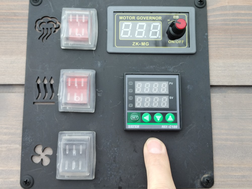 nastavení teploty u udírny kalme