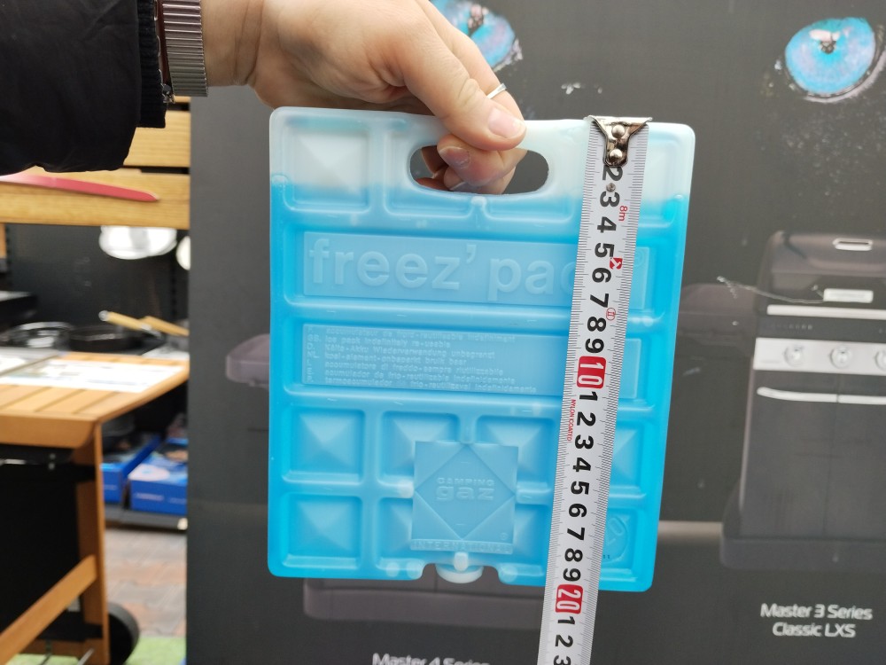 jsou chladící vložky součástí chladícího boxu campingaz